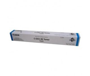 Canon IR3320/3330/3525/3325 Toner Cyan CEXV49C 8525B002