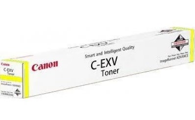 Canon IR5535 Toner Yellow 0484C002 CEXV51Y