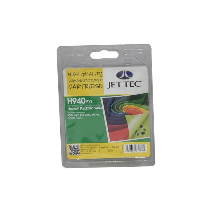 HP 940XL Ink Cartridge Yellow Remanufactured
