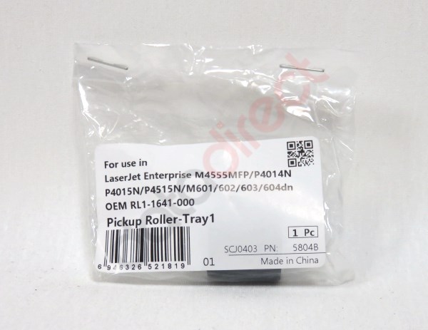 HP M4555 P4014N M601 2 3 4 5 6 Compatible P Up Roller TR 1 RL1-1641