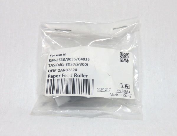 Kyocera Feed Roller Compatible 2AR07220C