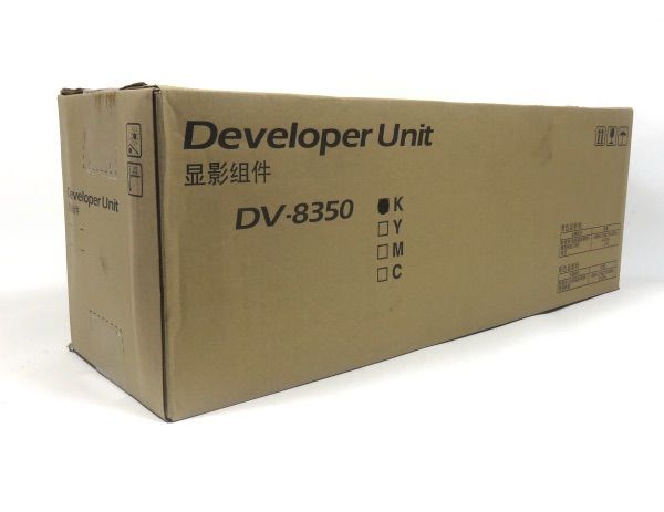 Kyocera 2552/2553/3252CI Developer Unit Black 302L793010