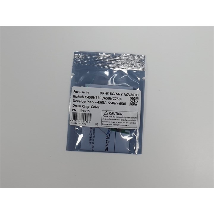Konica Minolta C450I/550I/650I Drum Colours Chip  DR618Cmy