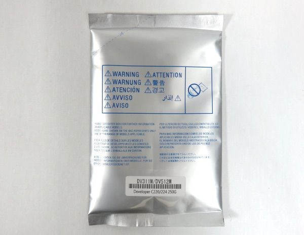 Konica Minolta C220 224 Developer Magenta DV311M DV512M A2XN0ED