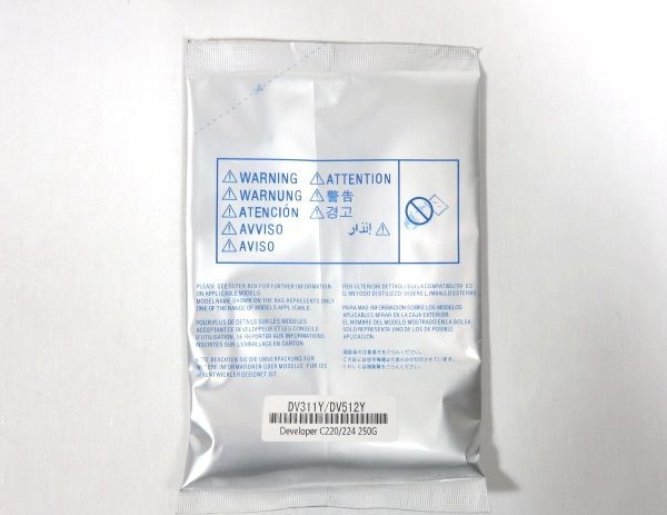 Konica Minolta C220 224 Developer Yellow DV311Y DV512Y A2XN08D