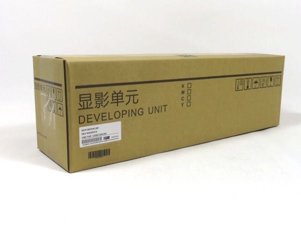 Konica Minolta C258 C308 458 Dev Mag Universal Dv313M Dv619M Br Box