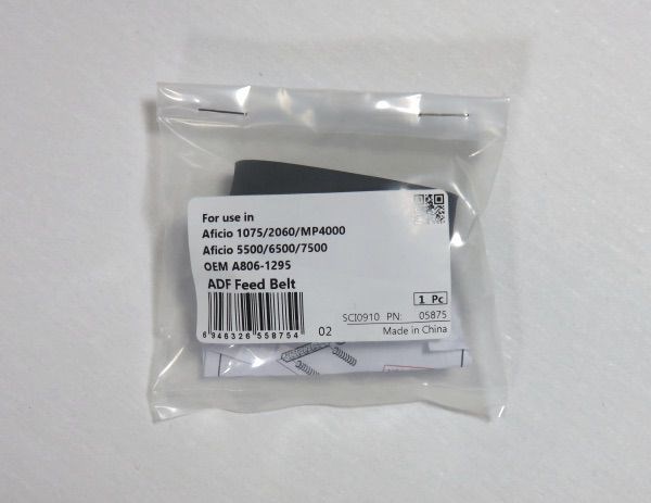 Ricoh 1060 2051 MP2060 MPC3003 6004 ADF Feed Belt Compatible