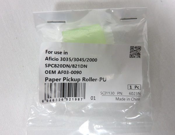 Ricoh MPC2500/3000/3002/5502 PF/PP Roller Compatible AF030090