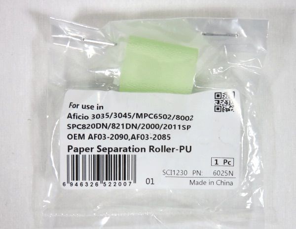 Ricoh MPC2003 2500 3002 4501 5502 5503 Sep Roller Compatible