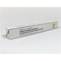 Canon IRAC3320 3330 3325 DX C3826i 3830i 3322i Toner Yellow Compatible 8527B002AA CEXV49Y