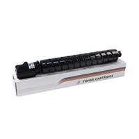 Canon IR5535 5540 5560 Toner Cyan Compatible CEXV51C HC 0482C002