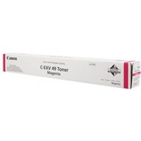 Canon IR3320/3330/3525/3325 Toner Magenta CEXV49M 8526B002
