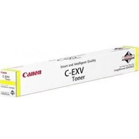 Canon IR5535 Toner Yellow 0484C002 CEXV51Y