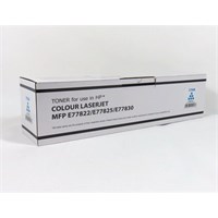 HP E77822 77825 77830 Toner Cyan Compatible