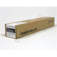 Kyocera 1620 2050 2020 Lower Fuser Roller Compatible 2C920060