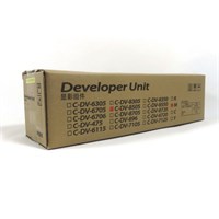 Kyocera 4550/5550/4551ci Developer Unit Magenta 302LC93052 Remanufactured
