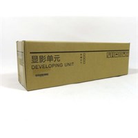 Konica Minolta C224 284 364 454 Developer Unit Cyan Brown Box Oem