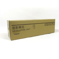 Konica Minolta C224 284 364 454 Developer Unit Yellow Brown Box Oem