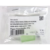 Ricoh Paper Feed Roller Compatible AF031085 90 94